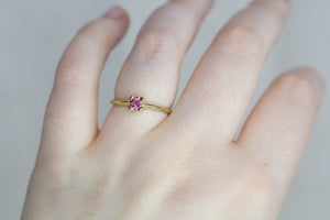 Droplet Ring - 14ct Yellow Gold with Pink Tourmaline