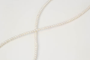 Micro Freshwater Pearl Necklace - White